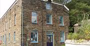 Disabled access to lower part of the Laxey Woollen Mills shop. There is space to park a vehicle to facilitate easy access.